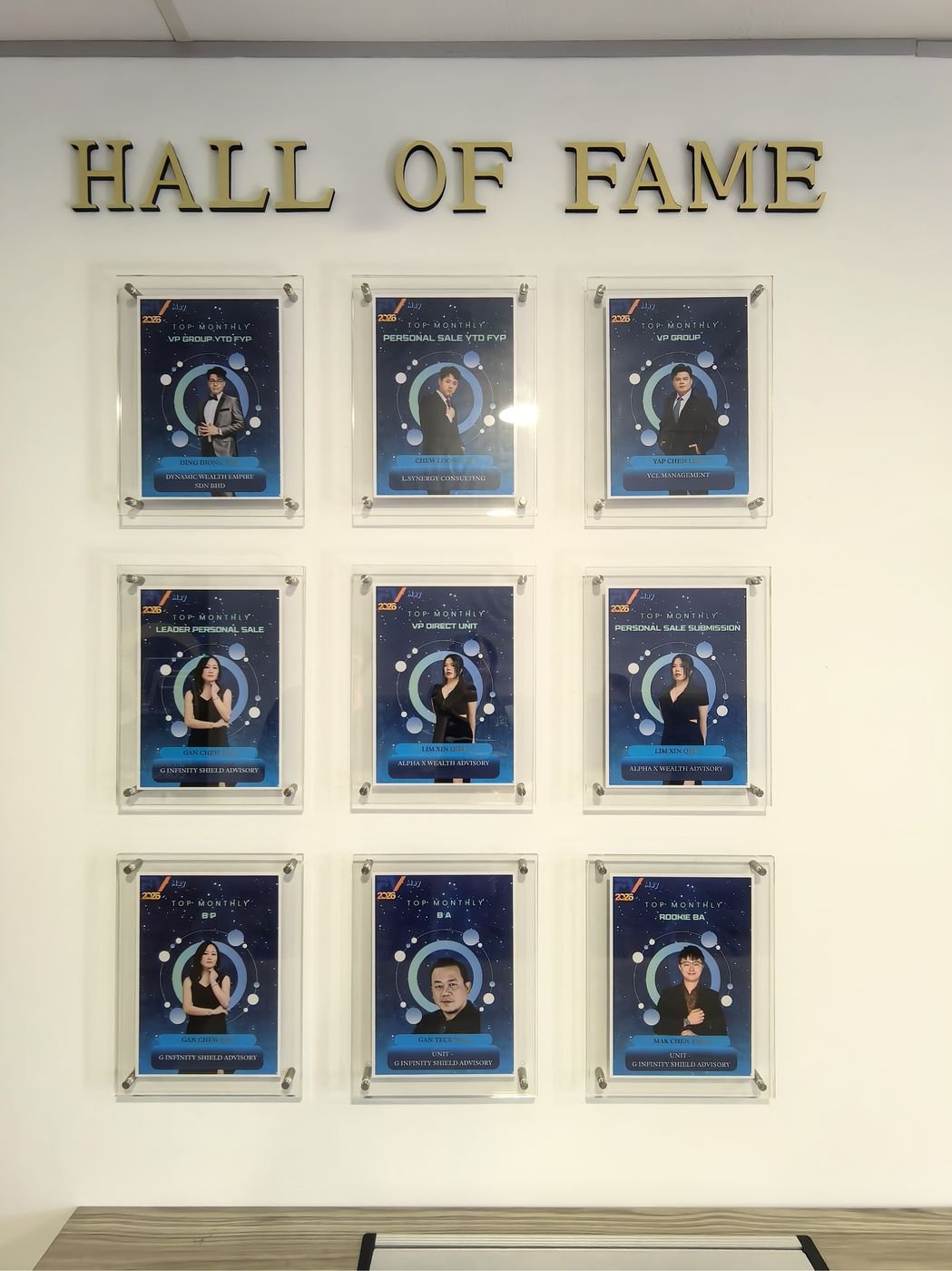 FV Award — Hall of Fame — Karen Advisory