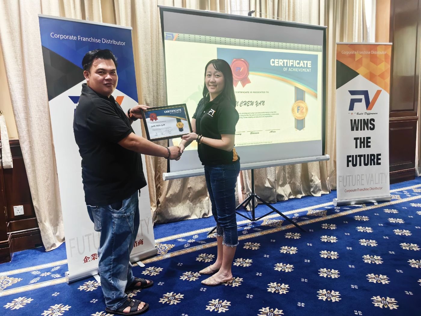 FV Award — Top Rookie — 2024 — Karen Advisory