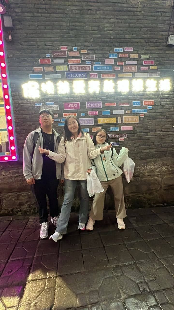 FV Award — Chongqing Vacation Club Trip — 2026 — Karen Advisory