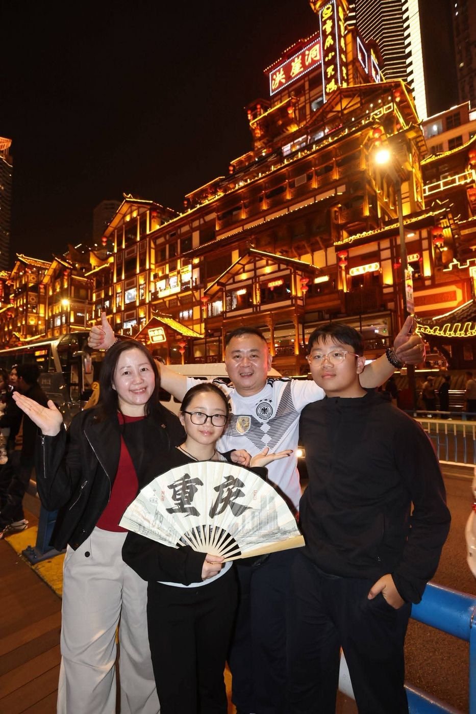 FV Award — Chongqing Vacation Club Trip — 2026 — Karen Advisory