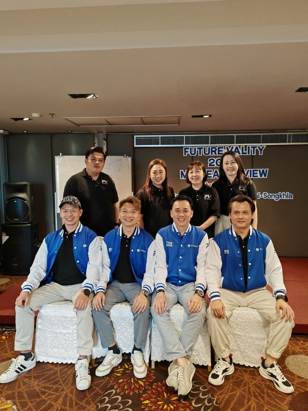 Wealth Management Recognition — Future Vality