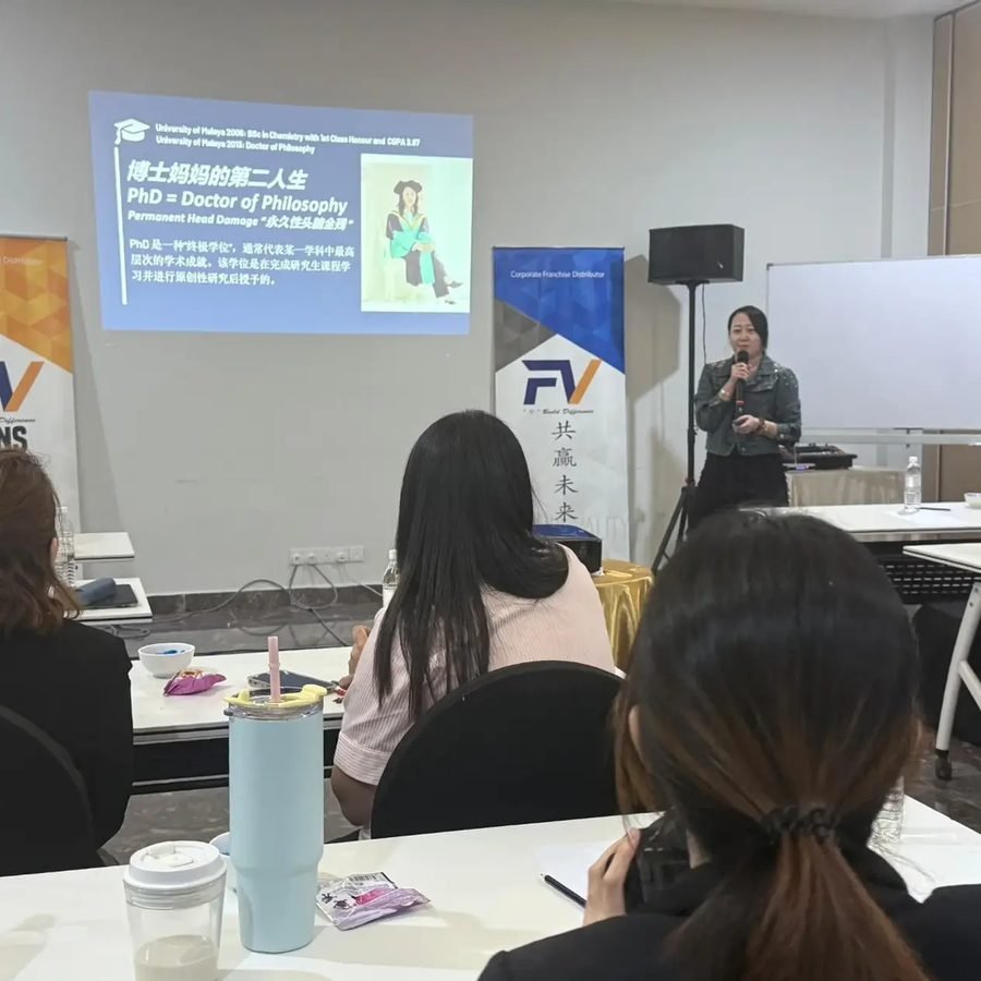 Dr. Karen Gan presenting at a recruitment talk