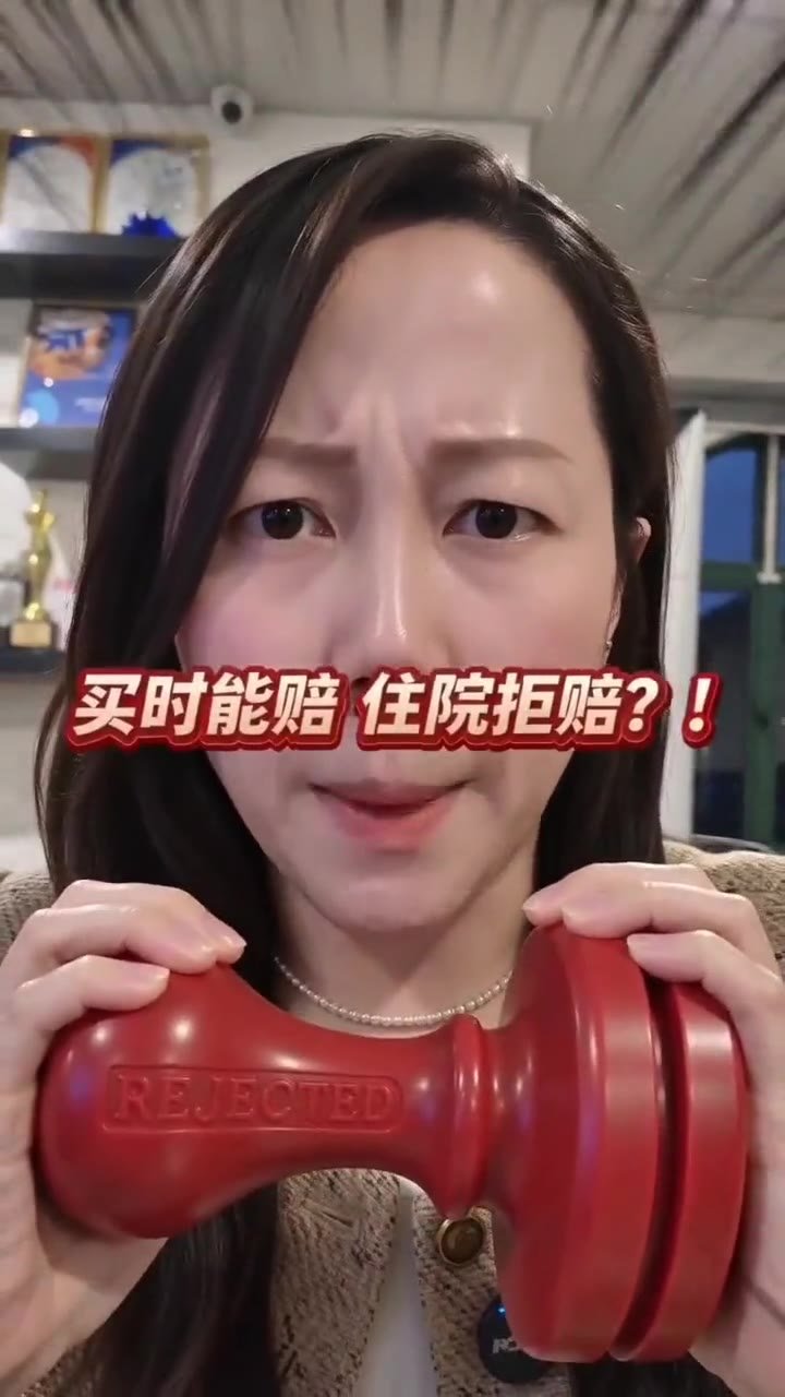 The Waiting Period, Explained in Cantonese — a cinematic AI storytelling video
